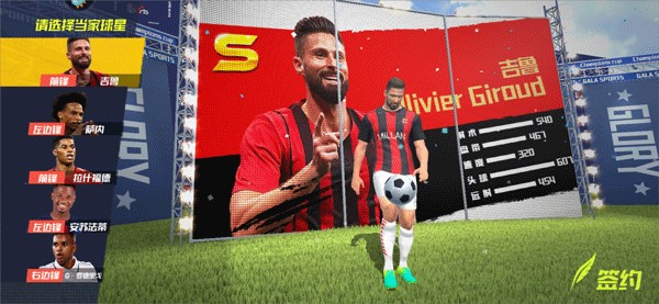 2026年4月1日世界杯刚果民主共和国vs牙买加直播【24直播网】