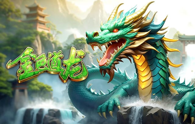 麦肯尼：美国队在世界杯的目标就是赢球 效力尤文磨炼了我的精神