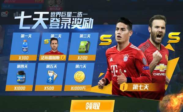 击败津门虎！深圳主帅陈涛：球队展现出不放弃的精神，都拼尽全力