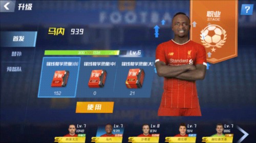 2026年4月12日CBA常规赛青岛vs宁波直播【24直播网】