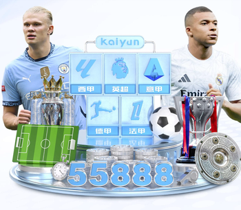 2026年4月1日国际友谊西班牙vs埃及直播【24直播网】