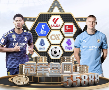 2026年4月1日西乙瓦拉多利德vs加的斯直播【24直播网】