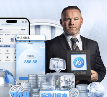 官方：因中东紧张形势，日本U21原定于3月底的土耳其拉练取消