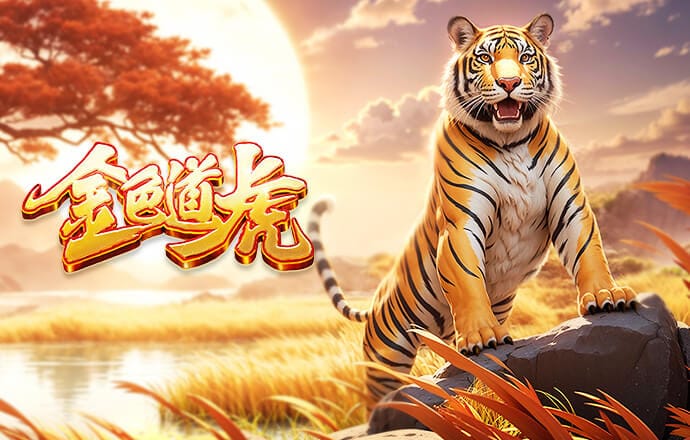 TA：利物浦面临严峻的本土球员配额不足问题，只剩戈麦斯等人符合