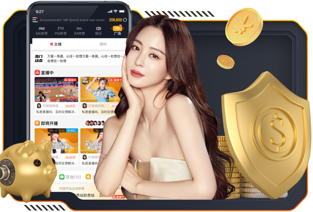 终于进了！奥利塞直塞，迪亚斯单刀破门，十人拜仁1