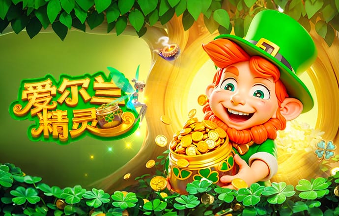 拉波尔塔顾问：弗里克会续约；不能因意见不同否定哈维这个人