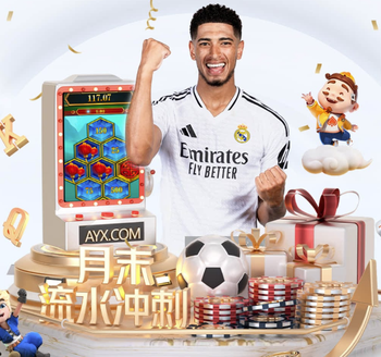 拜仁前场任意球机会，塔门前将球挡进球门，但因手球在先被吹无效