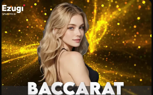 这球是点球吗？弗拉泰西倒在禁区内，裁判示意没有犯规不是点球