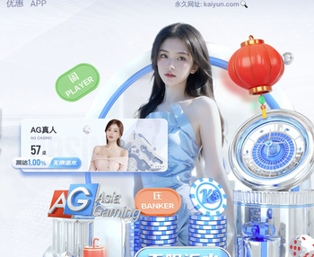 可惜！拜尔、阿德耶米连续两脚射门，均击中门框弹出！