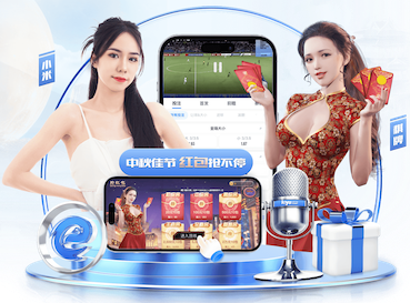 两位曼联名宿预测：红魔2