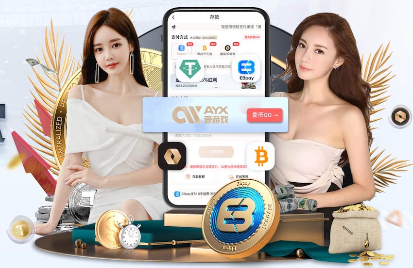 反悔！伊朗媒体：伊朗女足3人拒绝澳大利亚庇护，决定回国