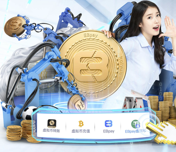 2026年4月1日欧国联卢森堡vs马耳他直播【24直播网】