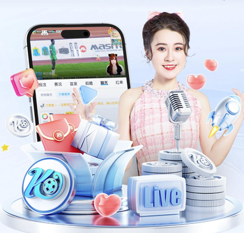 2026年4月12日CBA常规赛北京vs上海直播【24直播网】