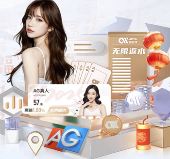 2026年4月1日国际友谊南非vs巴拿马直播【24直播网】