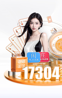 2026年4月1日国际友谊阿根廷vs赞比亚直播【24直播网】