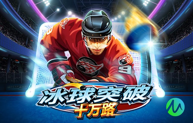 2026年4月1日国际友谊海地vs冰岛直播【24直播网】